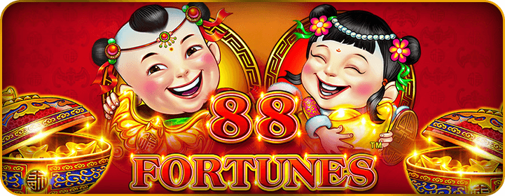 PGSlot88 banner 88 Fortunes