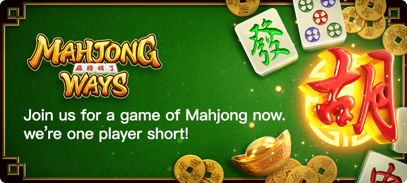 PGSlot88 Game Mahjong ways 2